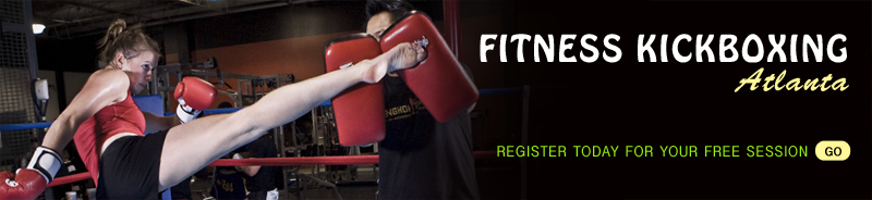 Fitness Kickboxing Atlanta